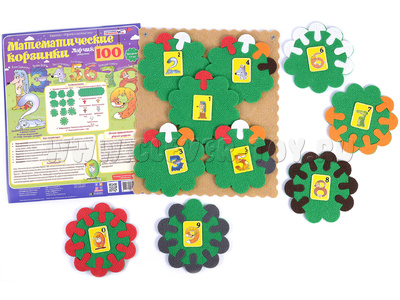 Игра Математические корзинки 100 Ларчик Игра Математические корзинки 100 Ларчик