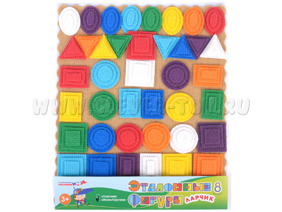 Эталонные фигуры МиниЛарчик (8 цветов, ковролин) Эталонные фигуры МиниЛарчик (8 цветов, ковролин)