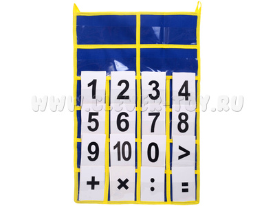 Касса цифр Касса цифр