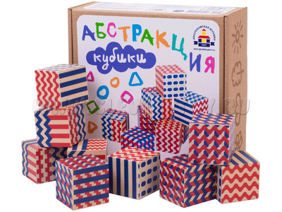 Кубики деревянные "Абстракция" (остатки) Кубики деревянные "Абстракция" (остатки)
