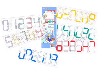 Прозрачная цифра Воскобовича Прозрачная цифра Воскобовича