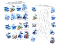 Методическое пособие "Обитатели океана" (дидактический материал) Методическое пособие "Обитатели океана" (дидактический материал)