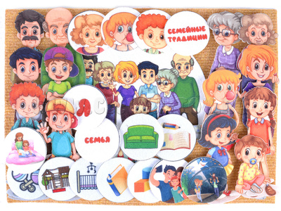 Моя семья (фетр) Моя семья (фетр)