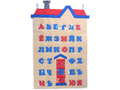 Дом с буквами (фетр) Дом с буквами (фетр)