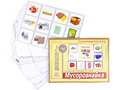 Развивающая игра "Мусорознайка" Развивающая игра "Мусорознайка"