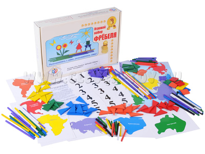 Игровой набор Фребеля "Дальние страны" (серия "Эксперимент") Игровой набор Фребеля "Дальние страны" (серия "Эксперимент")