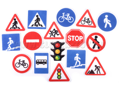 Дорожные знаки (демонстрационный материал, фетр) Дорожные знаки (демонстрационный материал, фетр)