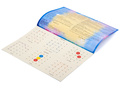 Комплект Математический планшет + 6 альбомов (2-8 лет) Комплект Математический планшет + 6 альбомов (2-8 лет)