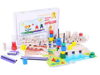 Игровой набор Фребеля "Мосты" (серия "Эксперимент") Игровой набор Фребеля "Мосты" (серия "Эксперимент")