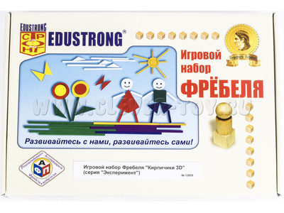 Игровой набор Фребеля "Кирпичики 3D" (серия "Эксперимент") Игровой набор Фребеля "Кирпичики 3D" (серия "Эксперимент")