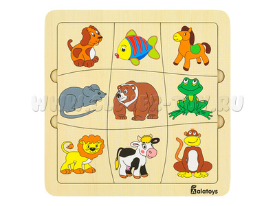 Пазл-ассоциации "Животные" (21*21 см, 9 карточек, основание) Пазл-ассоциации "Животные" (21*21 см, 9 карточек, основание)