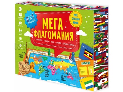 Игра карточная. Мегафлагомания Игра карточная. Мегафлагомания
