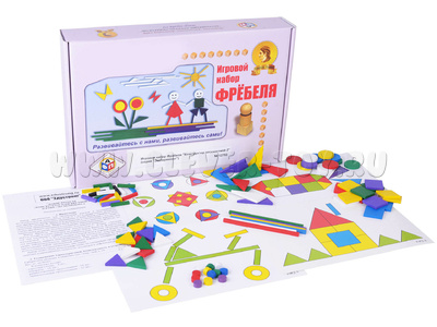 Игровой набор Фребеля "Конструктор плоскостной-2" (серия "Эксперимент") Игровой набор Фребеля "Конструктор плоскостной-2" (серия "Эксперимент")