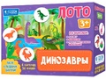 Лото "Динозавры" (Геодом) Лото "Динозавры" (Геодом)