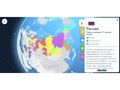 Методический интерактивный комплекс "География" Методический интерактивный комплекс "География"