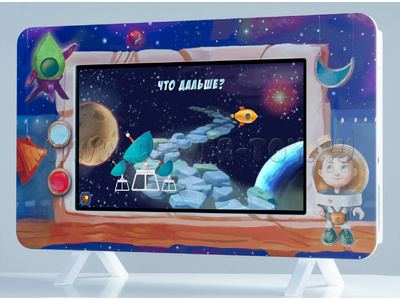 Методический интерактивный комплекс "Космос" Методический интерактивный комплекс "Космос"