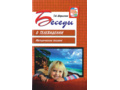 Беседы о телевидении: Методические пособие. Шорыгина Т.А. Беседы о телевидении: Методические пособие. Шорыгина Т.А.