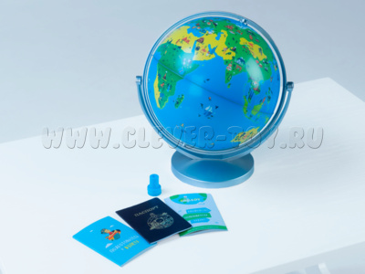 Интерактивный глобус Интерактивный глобус