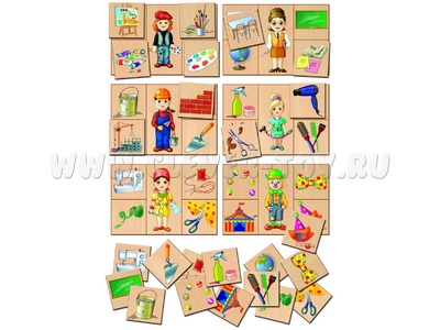 Лото "Профессии 2" (остатки) Лото "Профессии 2" (остатки)