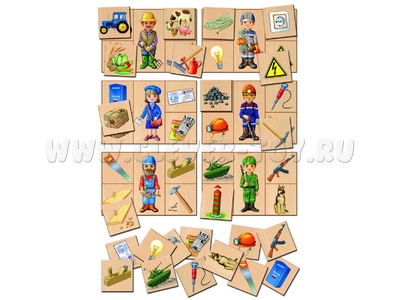 Лото "Профессии 3" (остатки) Лото "Профессии 3" (остатки)