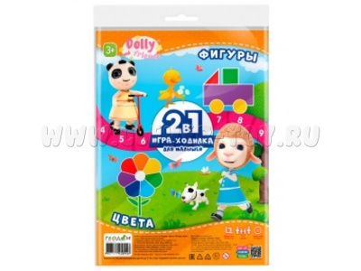 Игра-ходилка с фишками для малышей 2в1 "Играем с Долли. Фигуры+Цвета" Игра-ходилка с фишками для малышей 2в1 "Играем с Долли. Фигуры+Цвета"