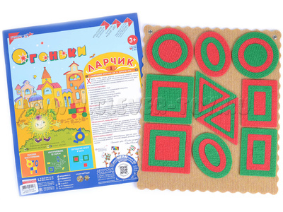 Огоньки Ларчик (ковролин, красно-зеленый) Огоньки Ларчик (ковролин, красно-зеленый)