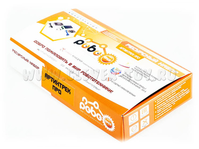 Образовательный комплекс по изучению основ искусственного интеллекта АРТИНТРЕК ПРО Образовательный комплекс по изучению основ искусственного интеллекта АРТИНТРЕК ПРО