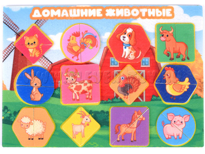 Собери домашних животных (фетр) Собери домашних животных (фетр)