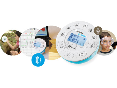 Цифровая лаборатория ЛабДиск "Основа" (13 датчиков) Цифровая лаборатория ЛабДиск "Основа" (13 датчиков)