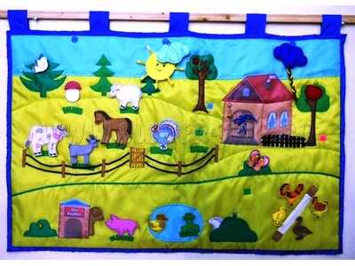 Коврик "Домашние животные" Коврик "Домашние животные"