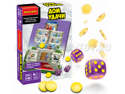 Настольная семейная игра в кости "Дом Удачи" Настольная семейная игра в кости "Дом Удачи"