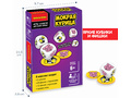 Настольная семейная игра в кости "Мокрая курица" Настольная семейная игра в кости "Мокрая курица"