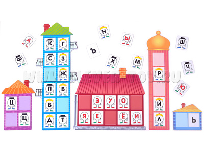 Набор магнитных полей и карточек "Звуко-буквенный разбор "Домики"