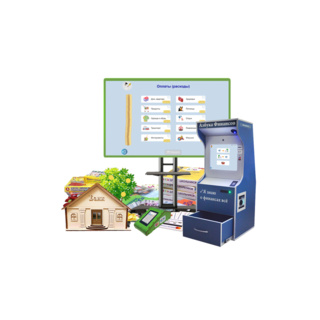 Методический комплекс "Азбука финансов" Все включено Школа