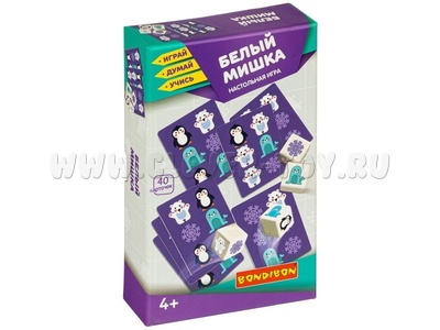 Настольная игра "Белый мишка" Настольная игра "Белый мишка"