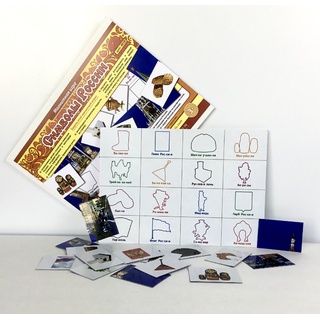 Магнитная игра "Символы России"