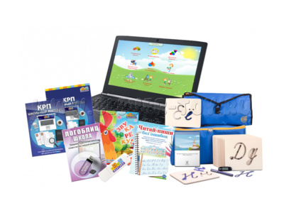 Большой логопедический комплект ШКОЛА (c ноутбуком)