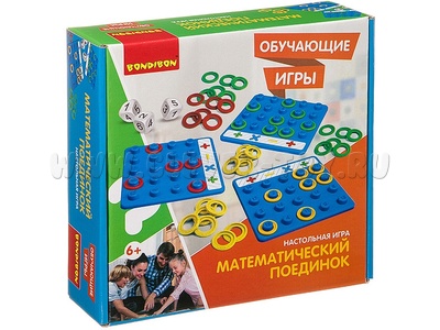 Обучающая настольная игра "Математический поединок" Обучающая настольная игра "Математический поединок"