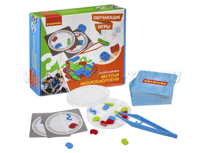 Обучающая настольная игра "Веселая микробиология" Обучающая настольная игра "Веселая микробиология"