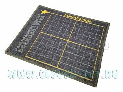 Игровое поле МиниЛарчик (0,55х0,45 кв.м, 100 клеток)