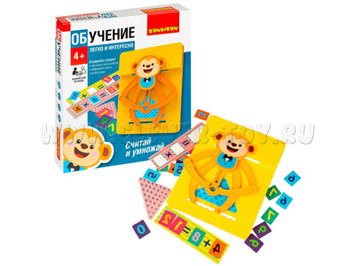 Обучающая игра "Считай и умножай 1" (обезьянка) Обучающая игра "Считай и умножай 1" (обезьянка)