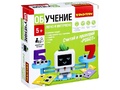 Обучающая игра "Считай и проверяй. Робот" (весы) Обучающая игра "Считай и проверяй. Робот" (весы)