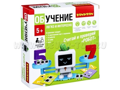 Обучающая игра "Считай и проверяй. Робот" (весы) Обучающая игра "Считай и проверяй. Робот" (весы)