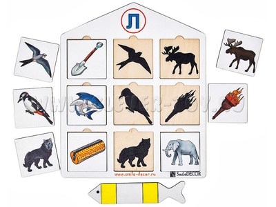 Теневое лото на звук Л Теневое лото на звук Л