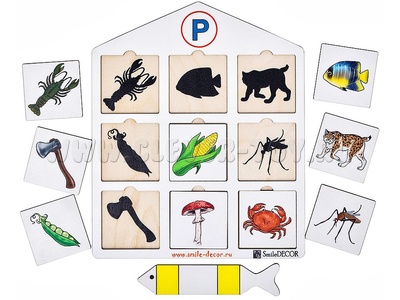 Теневое лото на звук Р Теневое лото на звук Р