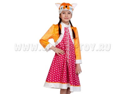 Костюм детский "Лиса Патрикеевна" Костюм детский "Лиса Патрикеевна"