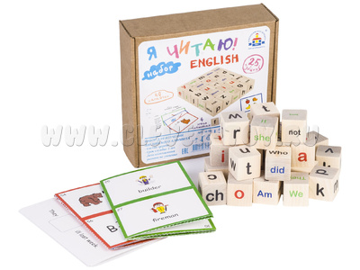 Кубики деревянные "Я читаю! English" Кубики деревянные "Я читаю! English"
