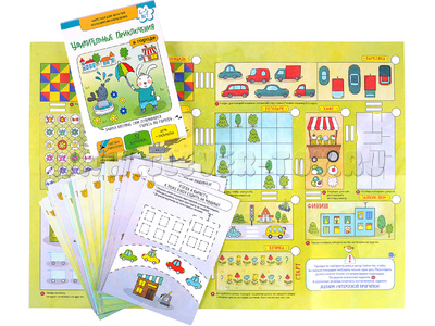 Карточки для занятий по развитию мышления "Удивительные приключения в городе" Карточки для занятий по развитию мышления "Удивительные приключения в городе"