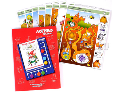 ЛОГИКО-Малыш. Психология. На земле и под землей (набор карточек для планшета) ЛОГИКО-Малыш. Психология. На земле и под землей (набор карточек для планшета)