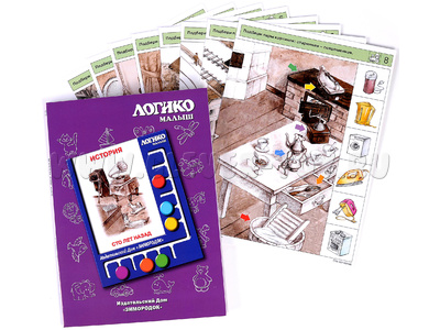 ЛОГИКО-Малыш. История. Сто лет назад (набор карточек для планшета) ЛОГИКО-Малыш. История. Сто лет назад (набор карточек для планшета)